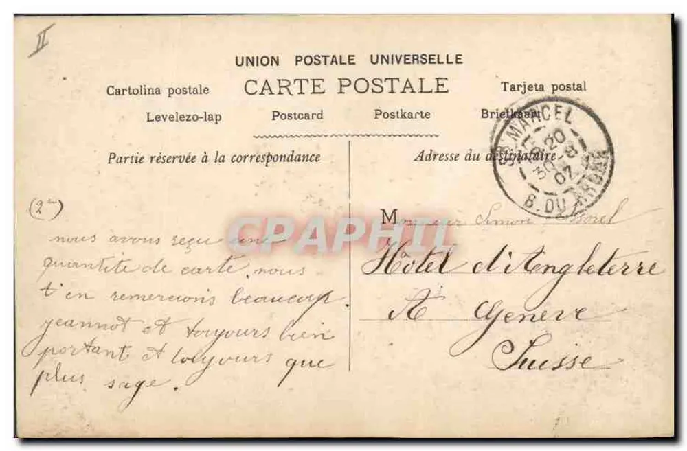 Jogos de Crianças — O Cerceau — Editor: H. DUBOIS, PARIS - Verso