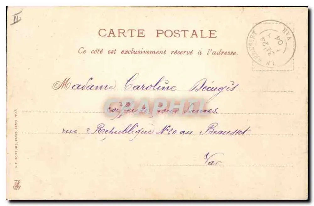 Arranjo de margaridas e flores — Lembrança de amizade — N.E. Rotteurs, Paris, série 497 - Verso