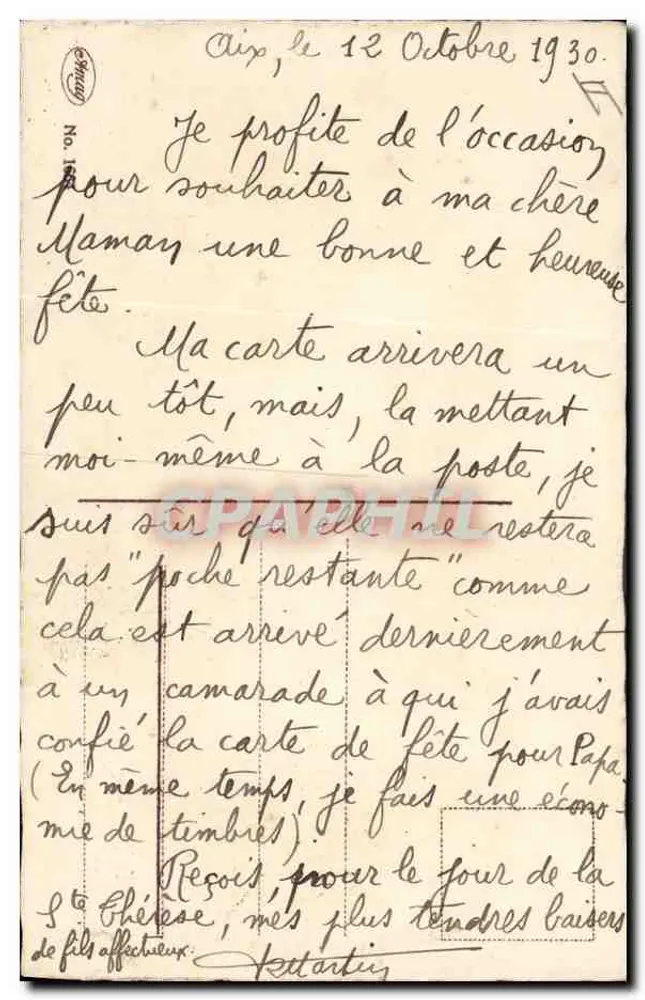 Rozenbundel — in een mandje — uitgever Éditions No. 18 - Achterkant