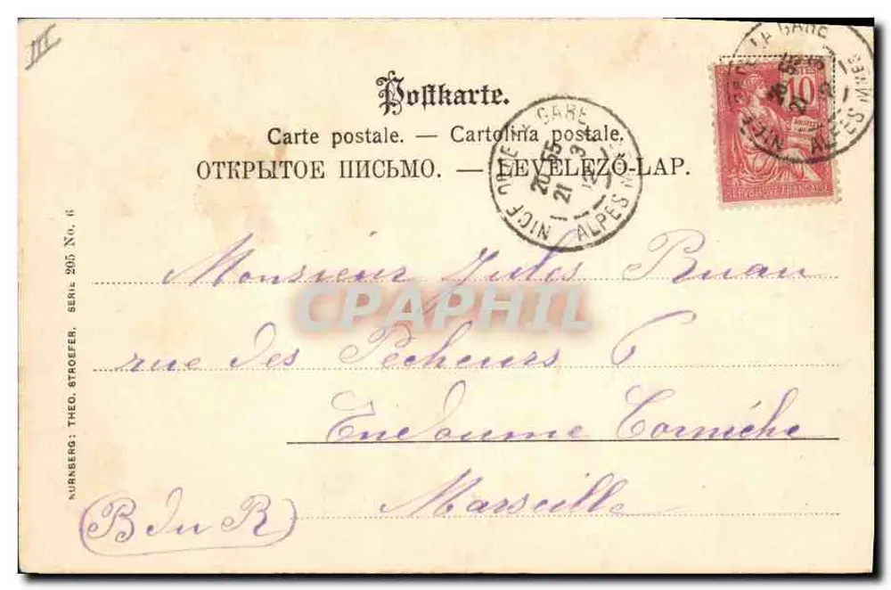 Frau im Hofkleid — mit Hund und Korb — Verlag T.P. (Nr. 205) - Rückseite
