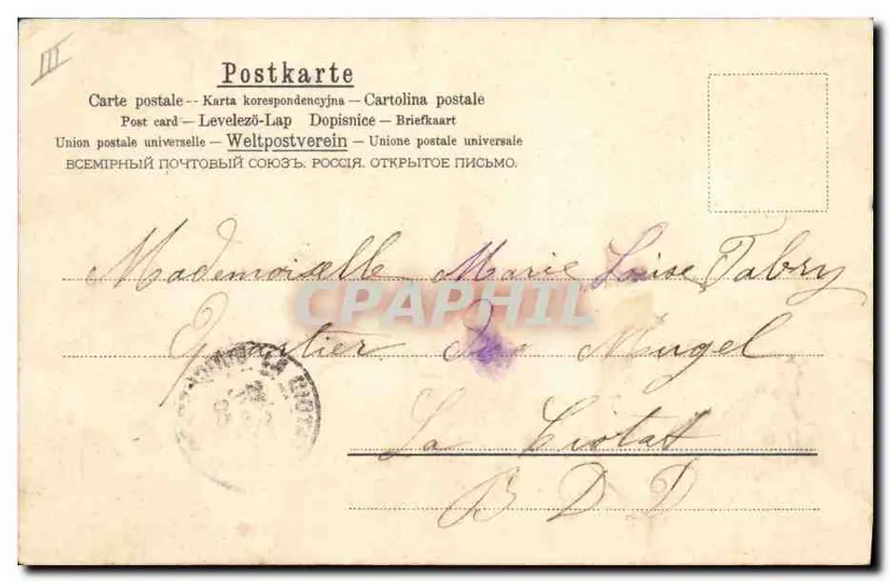 Piglets sur trèfle à quatre feuilles — éditeur A.A.M.B. N° 970 - Verso