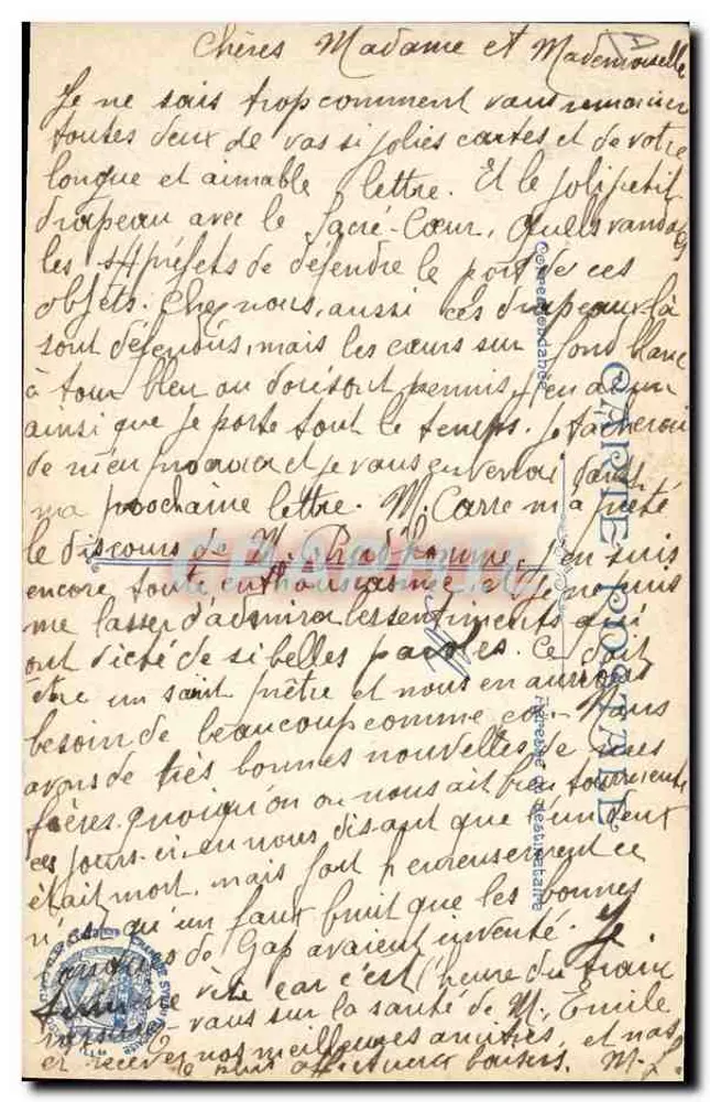 Alpine Schwestern und Soldat — U.5 L.V.C. — Verlag L.V.C. - Rückseite