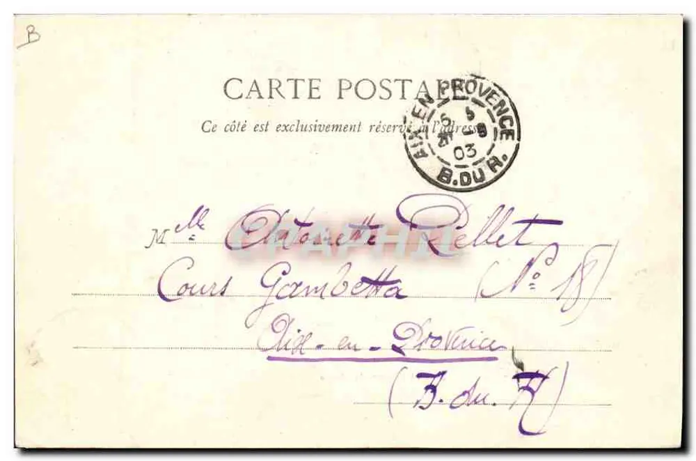 Alpine-Batterie — 266. — Verlag Vallès - Rückseite