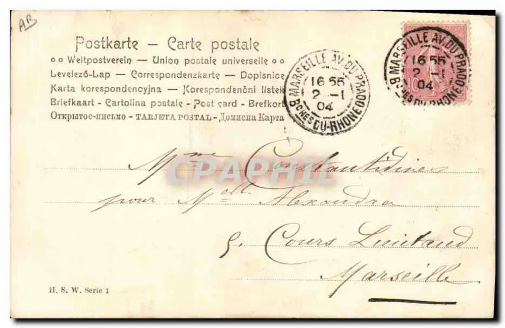 Junge Frau mit Hut — Zeichnung von E.M. Mantner — H. S. W. Serie 1 - Rückseite