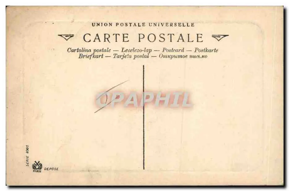 Zwei junge Frauen in eleganter Kleidung — Illustration — Universal Postal Union, Serie 8005 - Rückseite