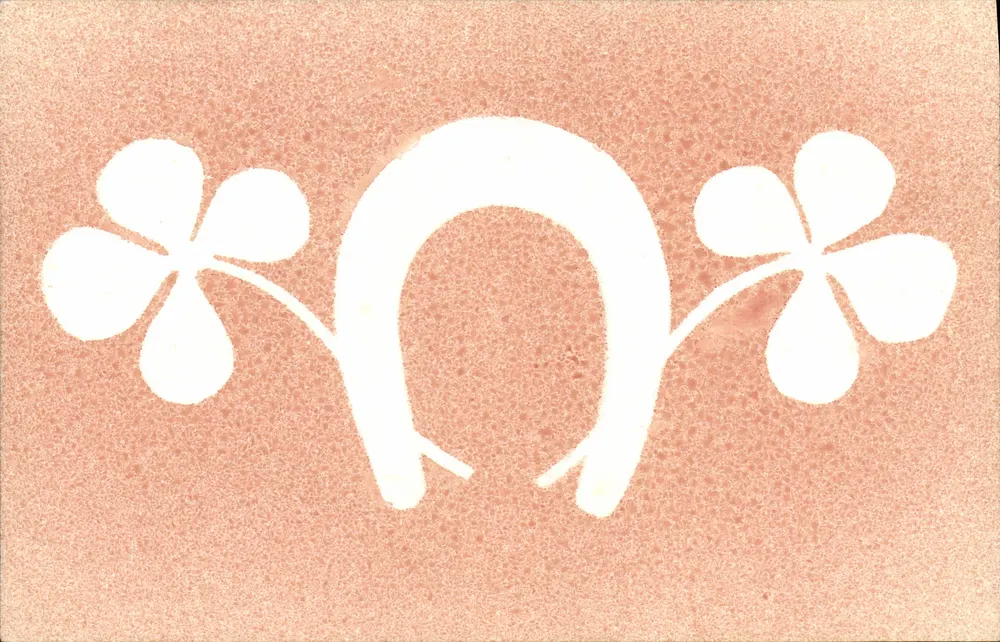 Hufeisen und Kleeblätter — symbolisches Motiv — unbekannter Verleger - Vorderseite