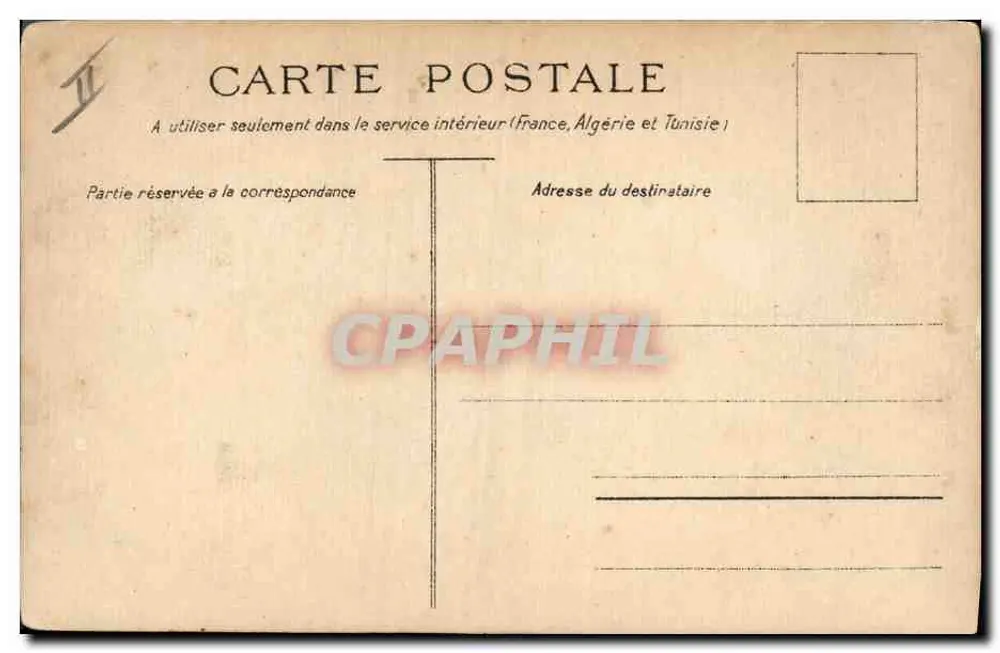 बच्चा सीतार बजाता हुआ — ध्यान देने वाला कुत्ता — E. Sippel, L'Art Toulouse, पेरिस - पीछे