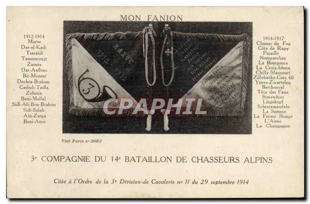 Mein Banner — 3. Kompanie des 14. Bataillons der Alpinen Jäger — Visé Paris n°3083 - Vorderseite