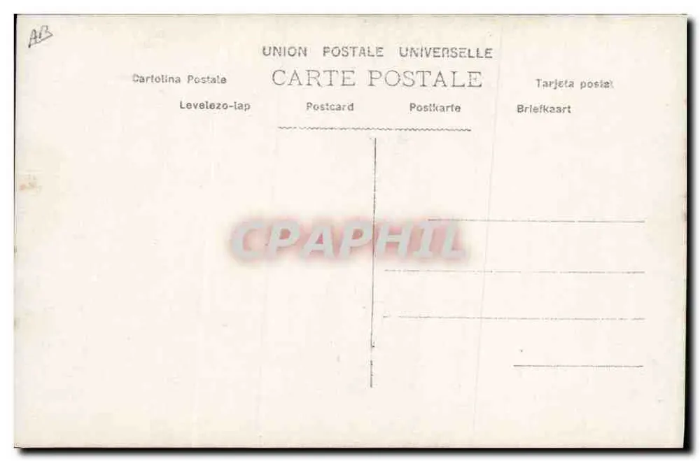 Soldado alemão em uniforme — caricatura — Maquettes de Chiré, Paris - Verso