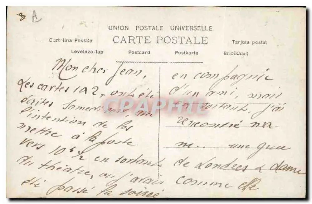 Estátua de Marquitta de Gars — caricatura de um homem gritando — editada por A-N, Paris - Verso