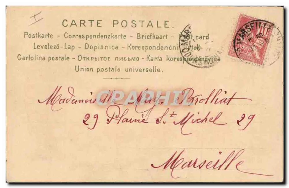 Frauenkopf — Blumenverzierung — Serie 367 - Rückseite
