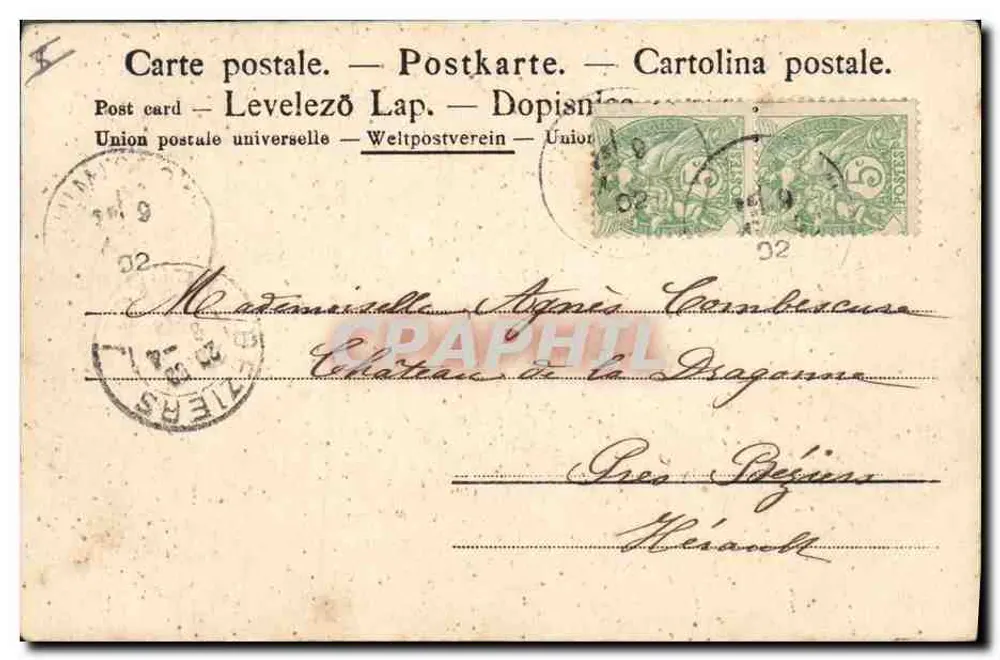 Tänzer — Illustration — Universal Postal Union - Rückseite