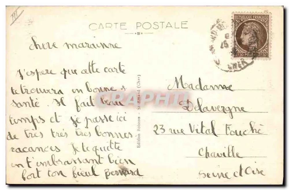 Saint Amand Montrond — Der Boulodrome — Edition Boisson (Cher) n°5 - Rückseite