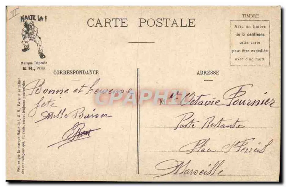 Soldaten beim Sport in der Hofe — Die Moderne Armee — E.R. Paris, N°5108 - Rückseite