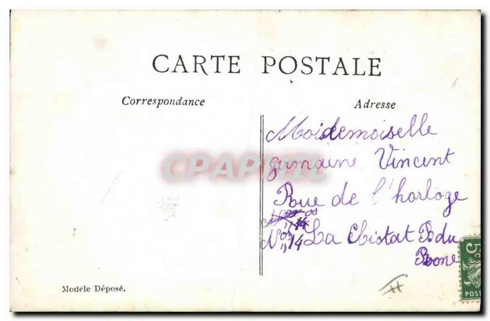 Frau und Kind, die mit einem Diabolos spielen — Germaine Isuoc, Paris — Das Diabolos - Rückseite