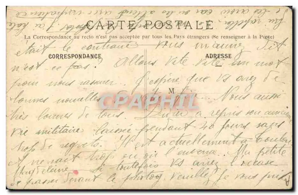 Caça ao lobo — Aviso aos lobos — Desenho de P. Fatolle - Verso