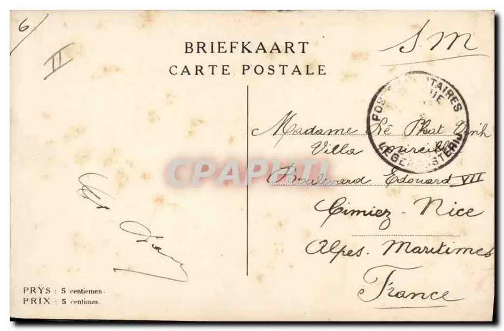 A entrada do imperador Wilhelm em Paris — caricatura satírica — editor BSD, série J.S. 12L 3/4 - Verso