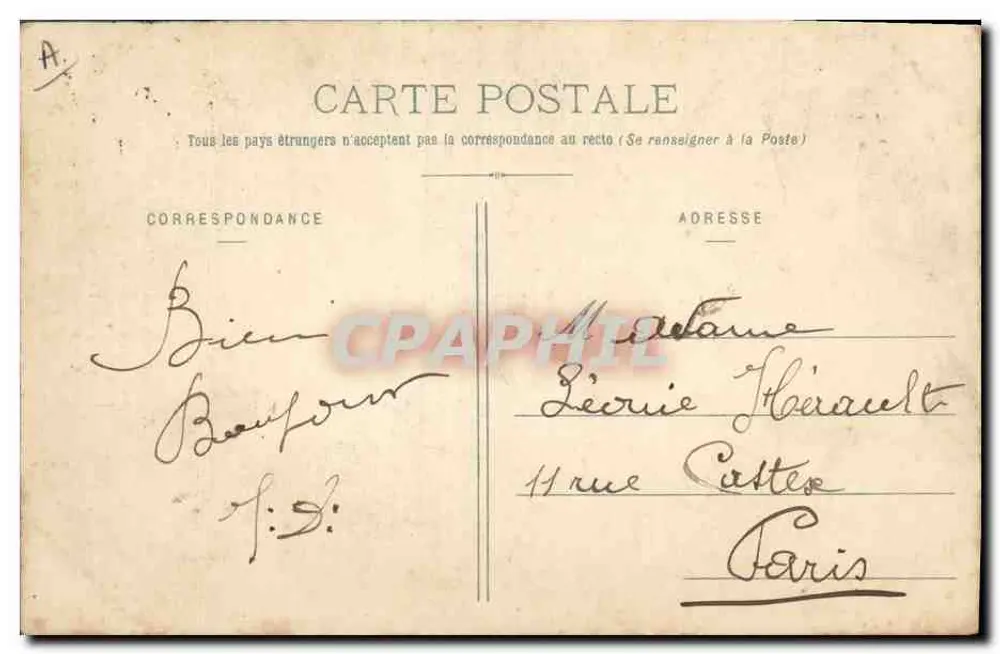 Amantes no Village — texto impresso e carimbo postal — editor não identificado - Verso