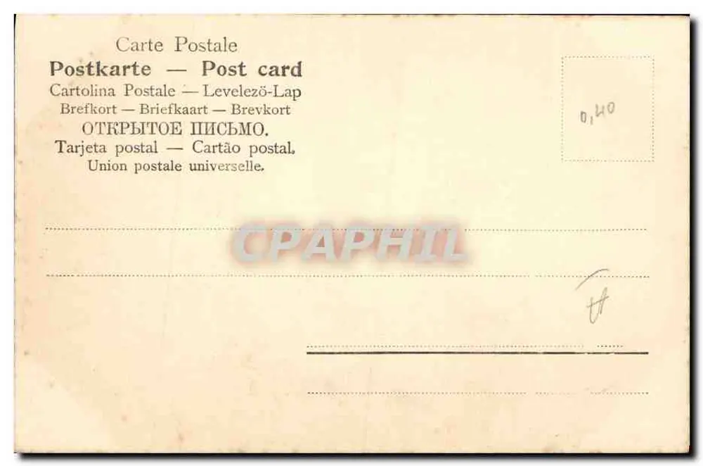 Drei Kinder, die Vierblättrige Kleeblätter halten — 1905 — anonyme Ausgabe - Rückseite