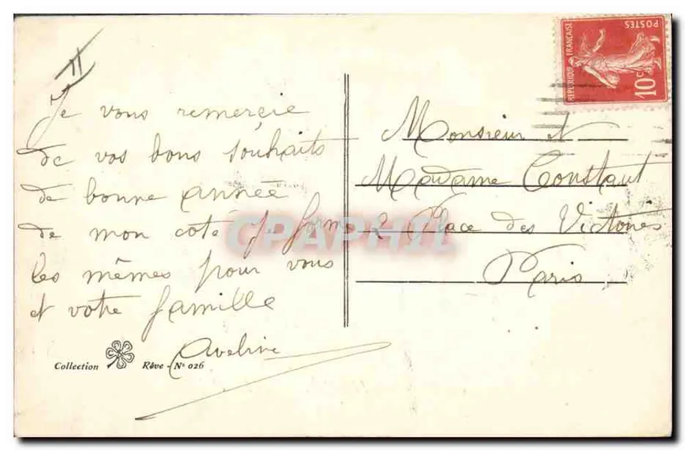 Cena invernal com carruagem — 'Ano Feliz' — Coleção Rève N° 026 - Verso