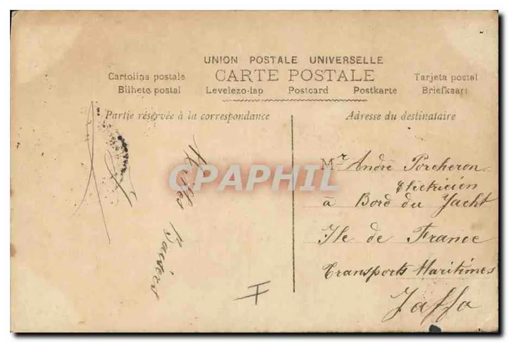 Jogos de malabares — Paris — GAZERAC - Verso