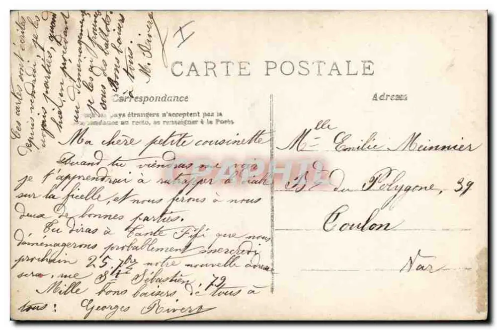 Criança brincando com yo-yo — Paris — AN, n° 600 - Verso
