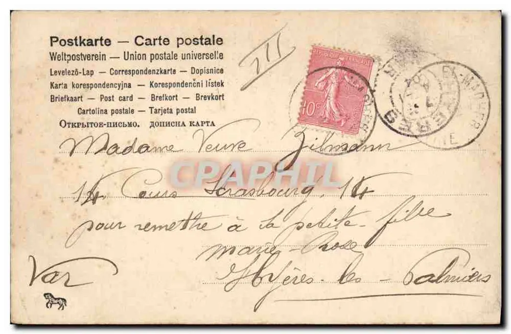 Tema: Menina em traje de cena e palhaço — Série 'Hinter den Kulissen.' — editor não identificado, n° 1145 - Verso