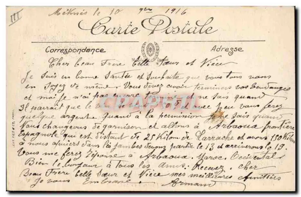 Musiker und Tänzerin aus dem Süden — SCÈNES ET TYPES. — LL. — n° 6436 - Rückseite