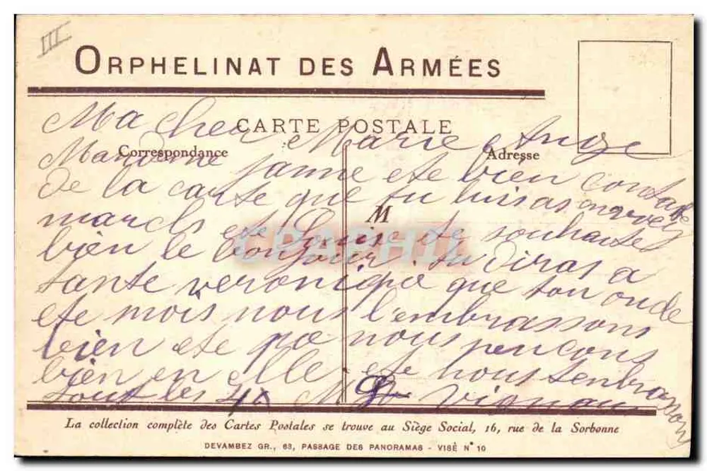Gyores a Batalha — Carta postal ilustrada — Orfanato das Forças Armadas - Verso