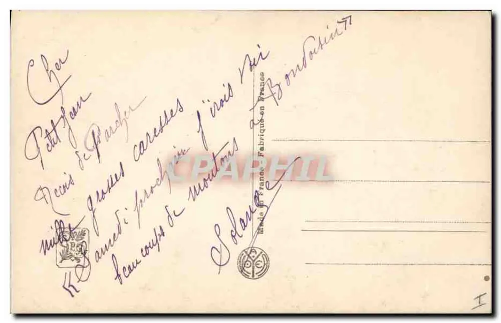 Küche — Feier des Johannistags — Paris Salon, Bail Franck, n° 4957 - Rückseite