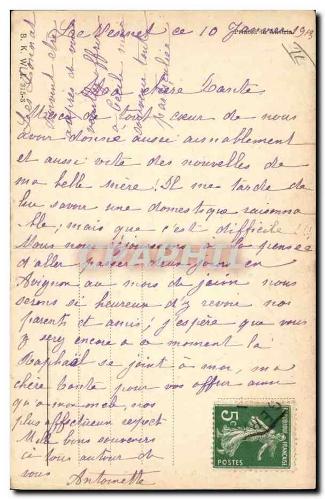 Liebendes Paar — romantische Szene — Verlag nicht sichtbar - Rückseite