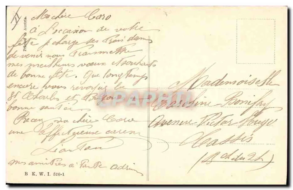 Drei junge Mädchen in Kleidern des Stils 1900 — Frohe Geburtstagsfeier — Verlag: B K W I 526-1 - Rückseite