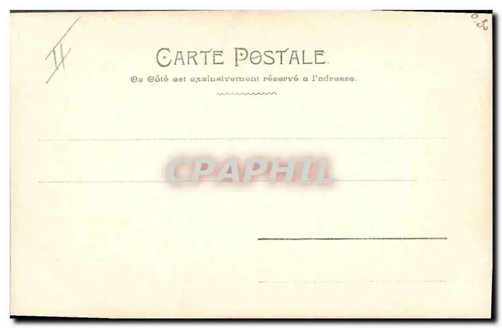 Jeune femme en robe à volants — portrait de profil — éditeur non identifié - Rückseite