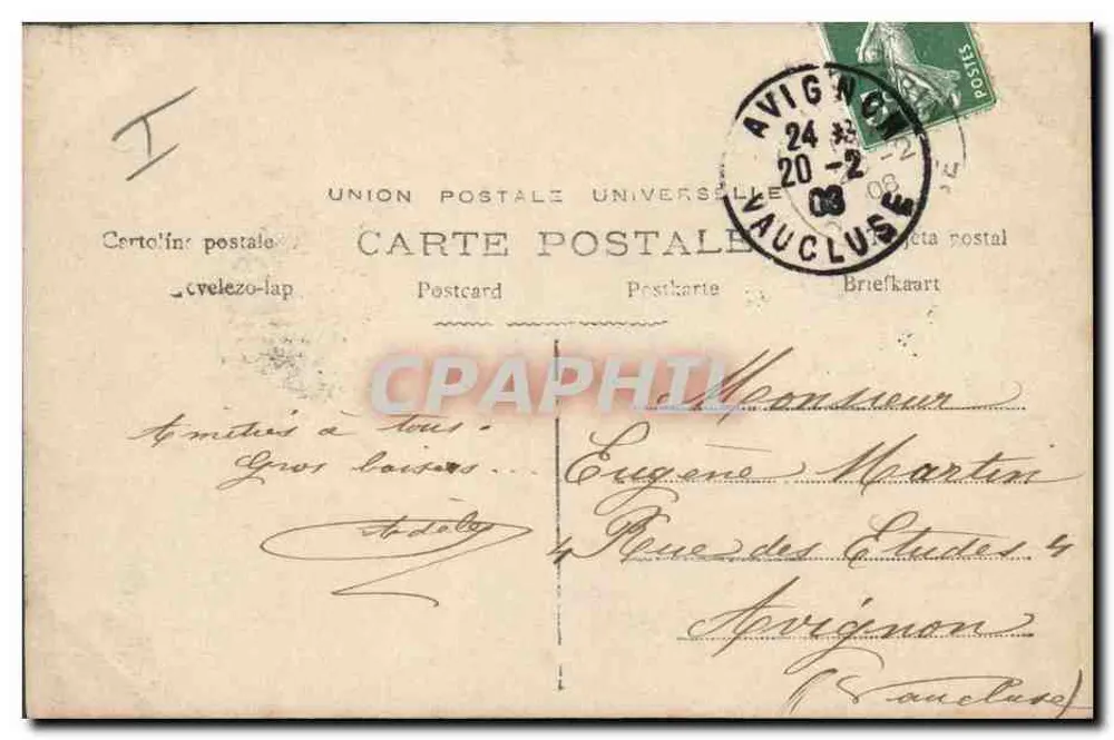 Crianças brincando com um círculo — JUPITER PARIS — n° 609 - Verso
