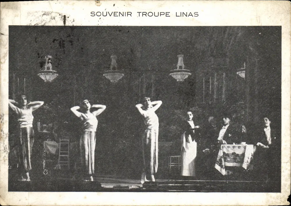SOUVENIR TROUPE LINAS — cena de espetáculo — editor desconhecido, número de série não visível - Frente