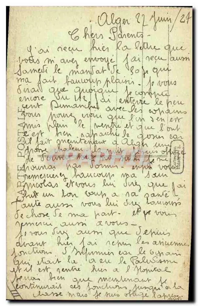 Marrocos, homem da tribo — Scènes et Types — editor anônimo, n° 238 - Verso