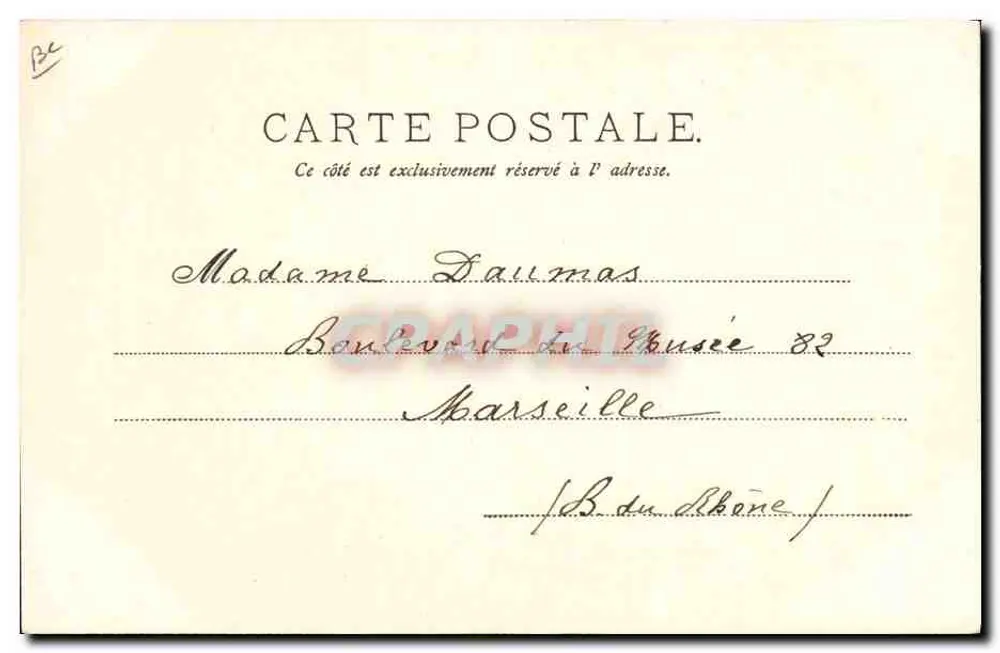 Músico árabe — cena teatral — V. P. Paris, No. 29 - Verso