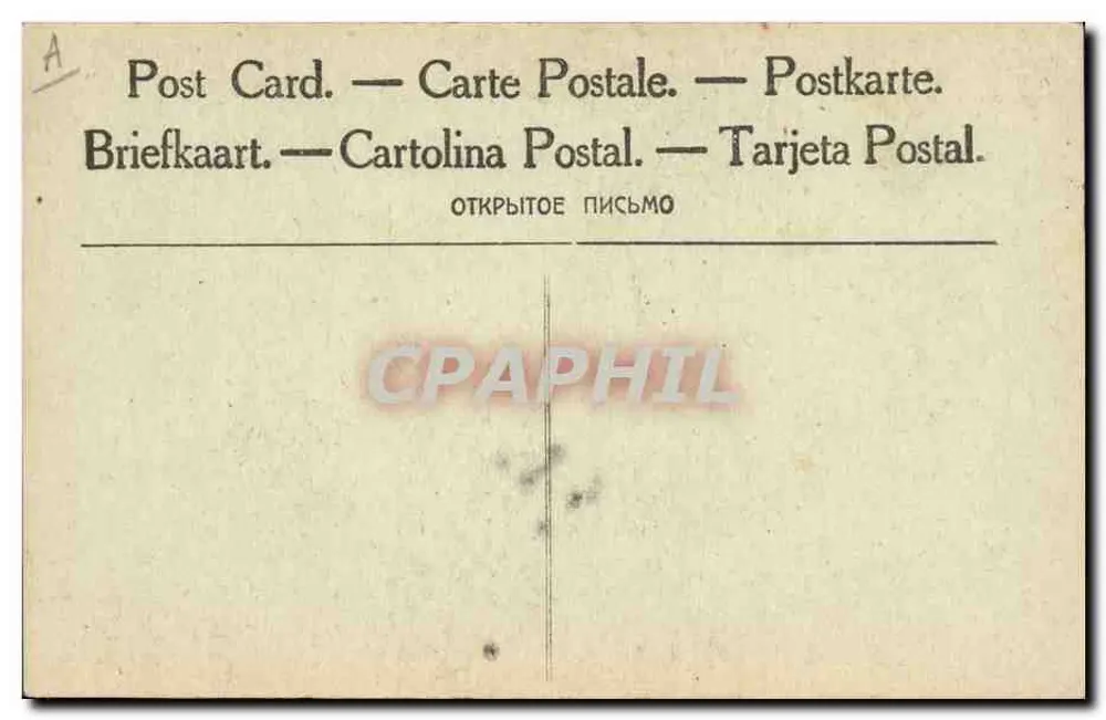 O General Francês Pétain — em uniforme militar — - Verso