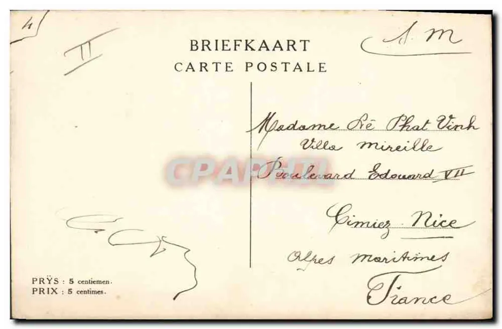 Scène de guerre — dessins de la campagne de 1915 — éditeur S.P. 1'Car 6D - Rewers