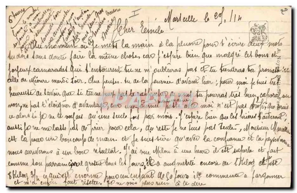 Compagnons de Gloire — Salon 1913 — Maurice Dubois — AN Paris 2051 - Rückseite
