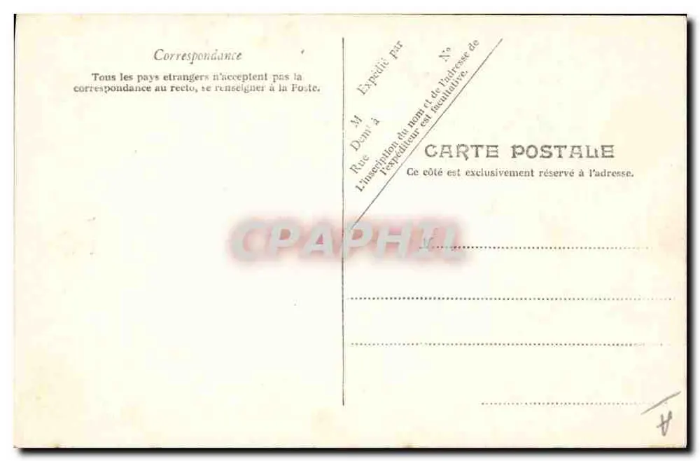 Fileuse — V.P. Paris No.10 — V.P. Paris - Rewers