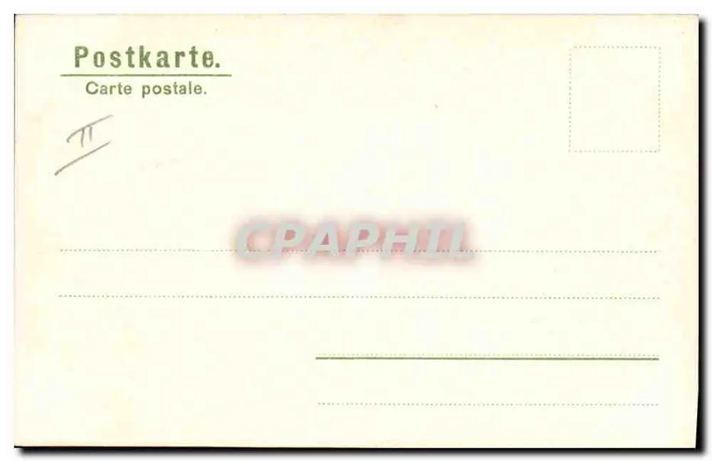 Eislauf-Position — Verlag E. Menas, Seriennummer nicht sichtbar - Rückseite