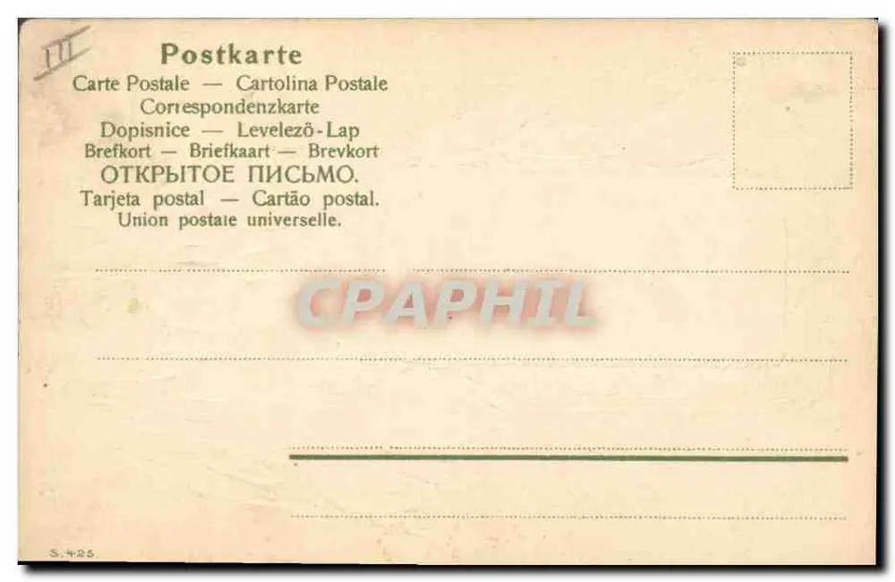 Frau in weißem Kleid — Violette Tulpen — Illustrierte Postkarte - Rückseite