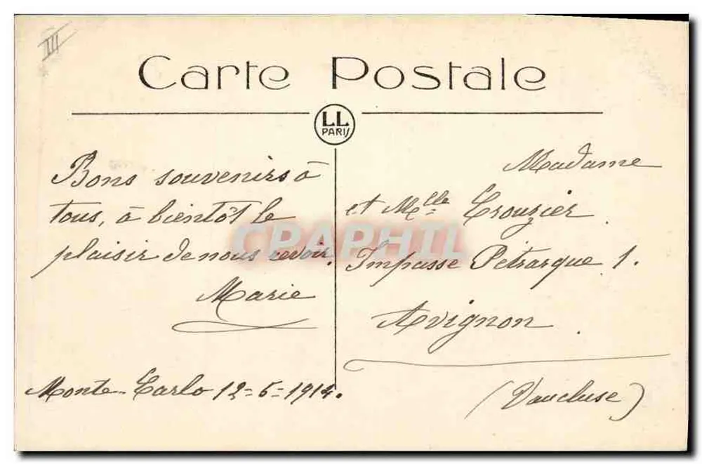 Casino de Monte-Carlo — Spielraum Trente et Quarante — LL - Rückseite