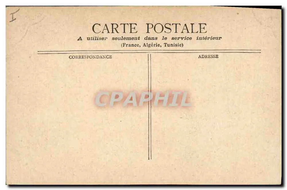 Monte-Carlo - Spielraum — AERCK, Paris - Rückseite