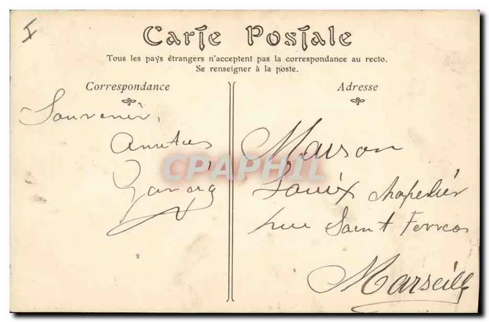 Casino de Monte-Carlo — La Salle Touzet — ND Phot - Rückseite
