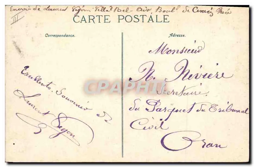 Casino de Monte Carlo — Neue Halle — ND. Past - Rückseite