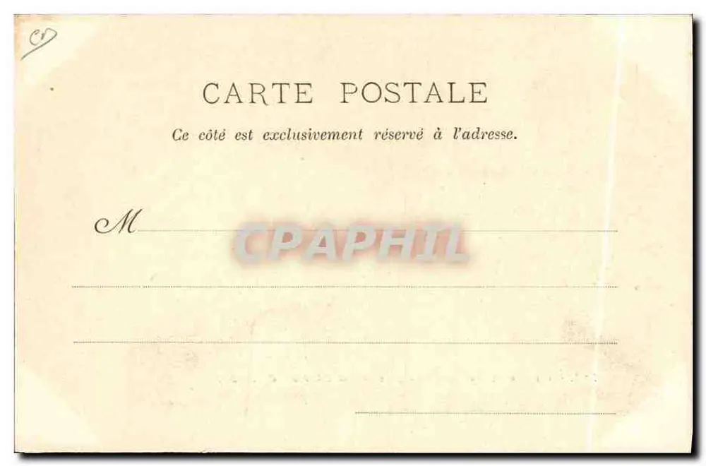 Innenansicht der Hippodrom-Zelte von Barnum & Bailey — Erinnerung an Barnum und Bailey — Imp. Courmont Frères, Paris, N°5 - Rückseite
