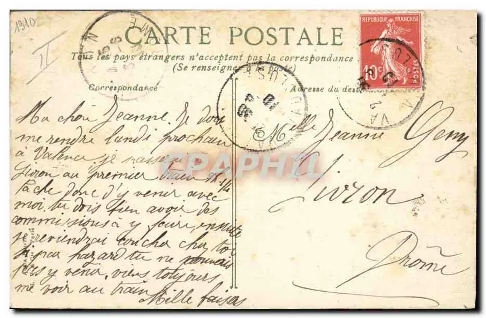 Jardin des Plantes. Der Hirsch — unbekannter Verlag, Seriennummer 1080 - Rückseite