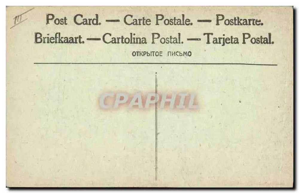 O Maréchal Foch — retrato militar — editor não identificado, número de série não visível - Verso